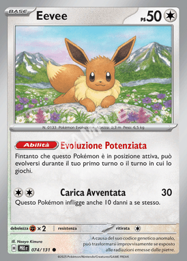 74/131 Eevee - EVOLUZIONI PRISMATICHE