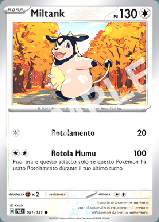 81/131 Miltank - EVOLUZIONI PRISMATICHE