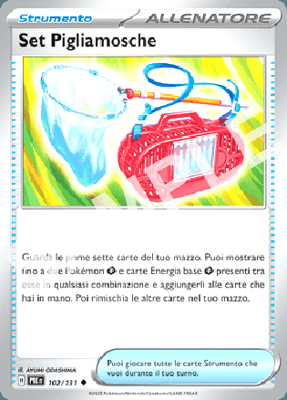 102/131 Set Pigliamosche - EVOLUZIONI PRISMATICHE