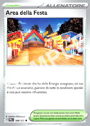 108/131 Area della Festa - EVOLUZIONI PRISMATICHE