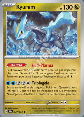 47/64 Kyurem - SEGRETO FIABESCO - SFA