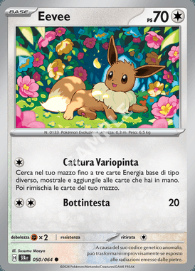 50/64 Eevee - SEGRETO FIABESCO - SFA