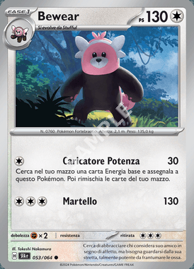 53/64 Bewear - SEGRETO FIABESCO - SFA