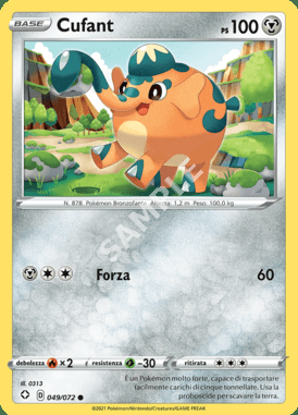 49. Cufant - DESTINO SPLENDENTE