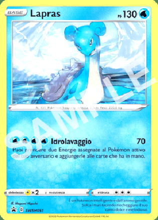 SWSH51 Lapras - SPADA & SCUDO PROMO