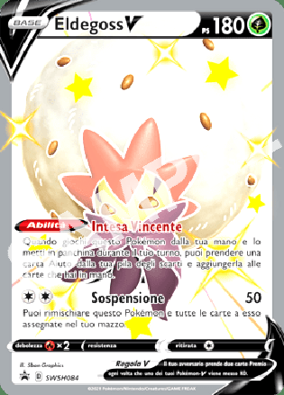 SWSH84 Eldegoss V - SPADA & SCUDO PROMO