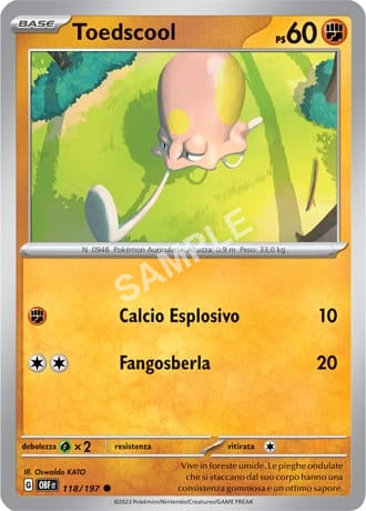 118/197 Toedscool - OSSIDIANA INFUOCATA - OBF