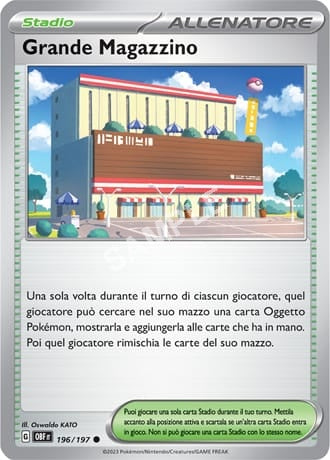 196/197 Grande Magazzino - OSSIDIANA INFUOCATA - OBF