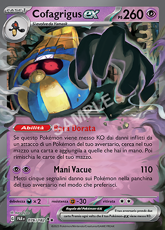 76/182 Cofagrigus EX - PARADOSSO TEMPORALE