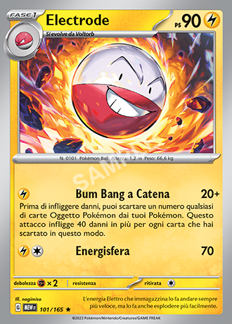 101/165 Electrode - 151 (MEW)