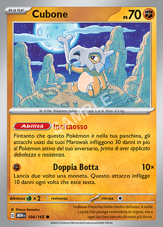 104/165 Cubone - 151 (MEW)