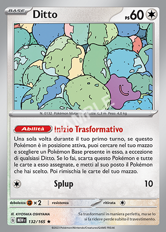 132/165 Ditto - 151 (MEW)