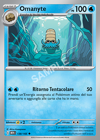 138/165 Omanyte - 151 (MEW)