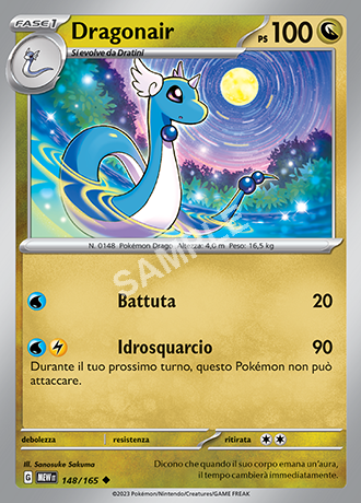 148/165 Dragonair - 151 (MEW)