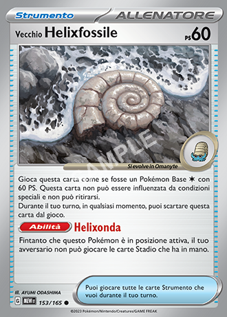 153/165 Vecchio Helixfossile - 151 (MEW)