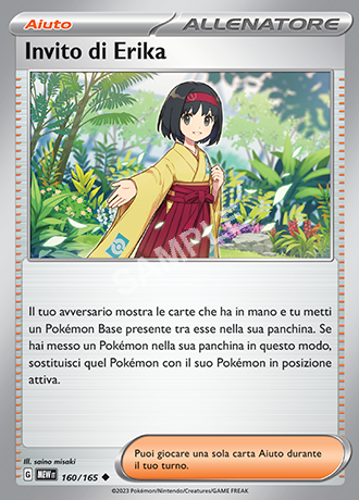 160/165 Invito di Erika - 151 (MEW)