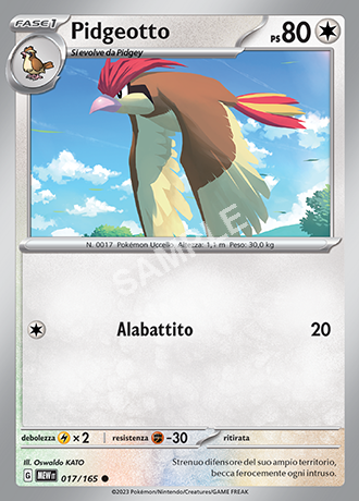 17/165 Pidgeotto - 151 (MEW)