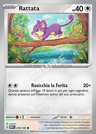 19/165 Rattata - 151 (MEW)