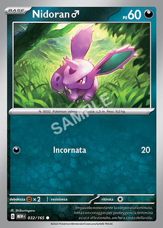 32/165 Nidoran ♂ - 151 (MEW)