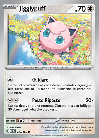 39/165 Jigglypuff - 151 (MEW)