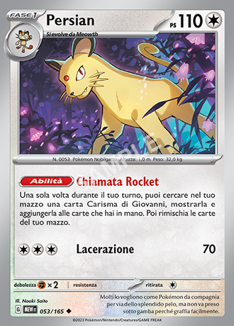 53/165 Persian - 151 (MEW)