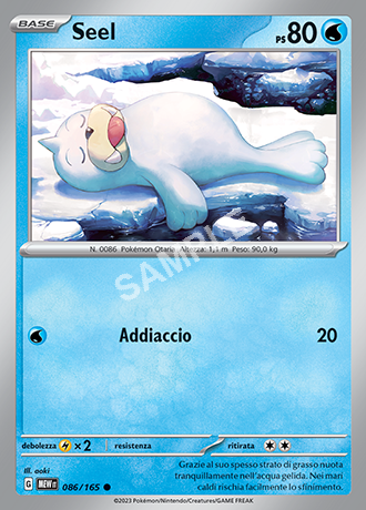86/165 Seel - 151 (MEW)