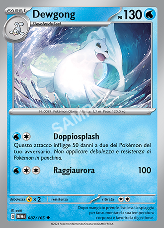 87/165 Dewgong - 151 (MEW)