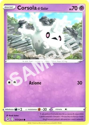 117/264 Corsola di Galar - COLPO FUSIONE