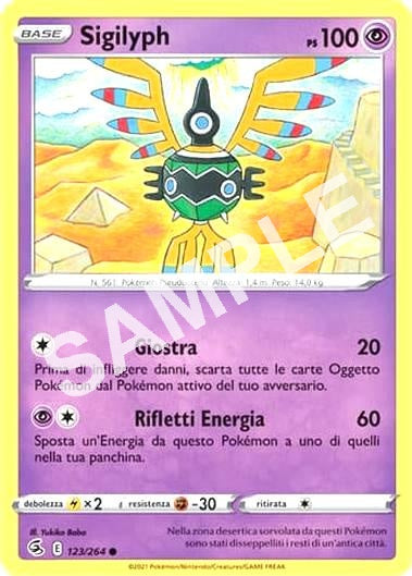 123/264 Sigilyph - COLPO FUSIONE