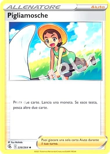 226/264 Pigliamosche - COLPO FUSIONE