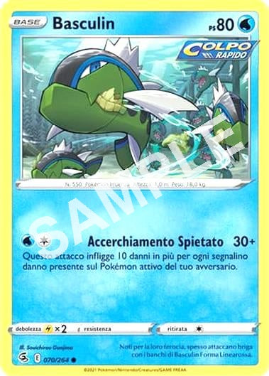 70/264 Basculin - COLPO FUSIONE