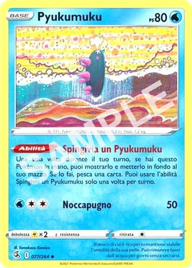 77/264 Pyukumuku - COLPO FUSIONE