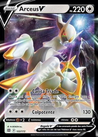 122/172 Arceus V - ASTRI LUCENTI
