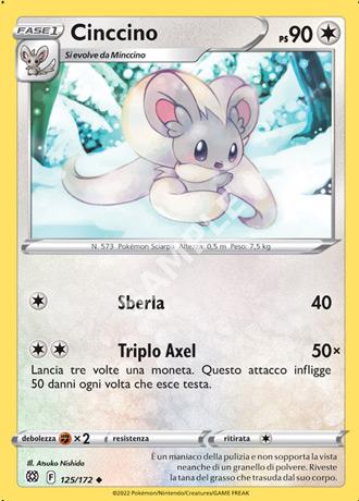 125. Cinccino - ASTRI LUCENTI