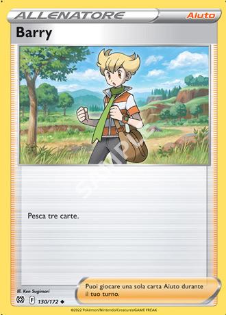 130. Barry - ASTRI LUCENTI