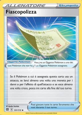 131. Fiscopolizza - ASTRI LUCENTI