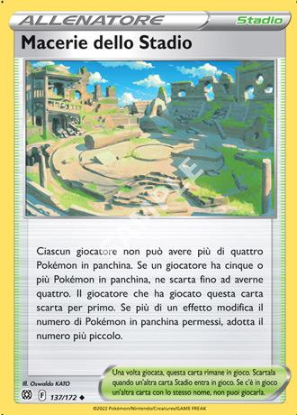 137. Macerie Dello Stadio - ASTRI LUCENTI