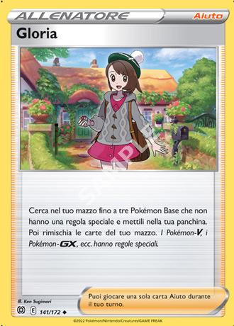 141. Gloria - ASTRI LUCENTI