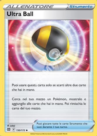 150. Ultra Ball - ASTRI LUCENTI