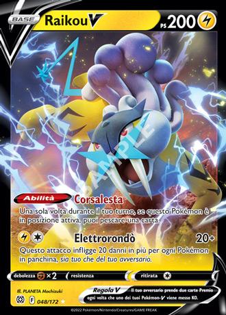 48/172 Raikou V - ASTRI LUCENTI