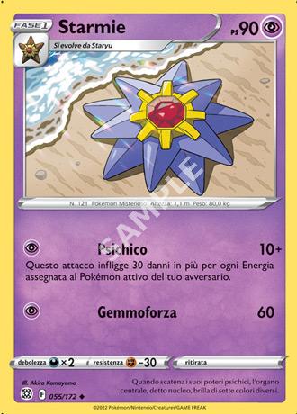 55. Starmie - ASTRI LUCENTI