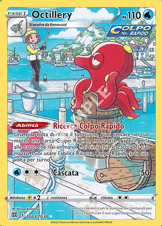 TG03/TG30 Octillery - ASTRI LUCENTI