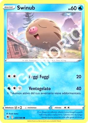 31/189 Swinub - LUCENTEZZA SIDERALE