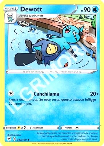 42/189 Dewott - LUCENTEZZA SIDERALE
