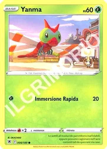 6/189 Yanma - LUCENTEZZA SIDERALE