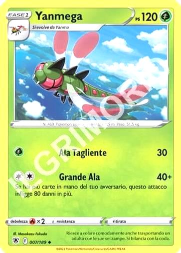 7/189 Yanmega - LUCENTEZZA SIDERALE