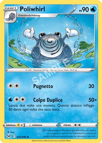 31/196 Poliwhirl - ORIGINE PERDUTA