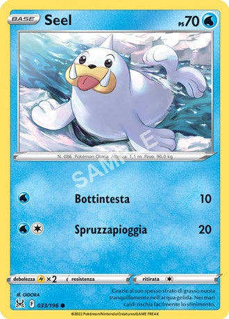 33/196 Seel - ORIGINE PERDUTA
