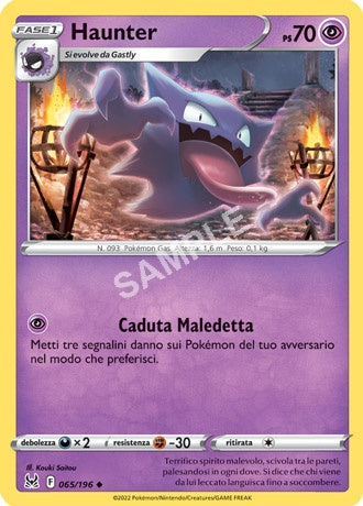 65/196 Haunter - ORIGINE PERDUTA