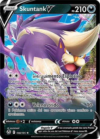 108/195 Skuntank V - TEMPESTA ARGENTATA